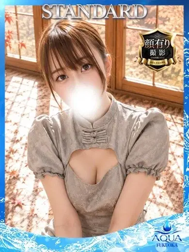 もか