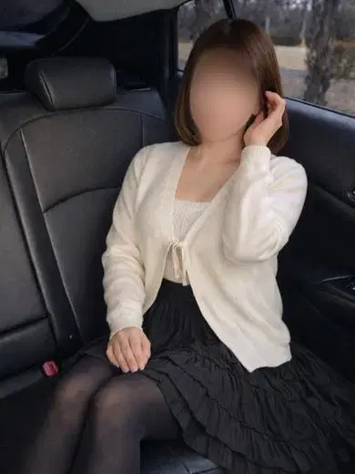 実柑