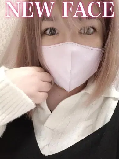みるく