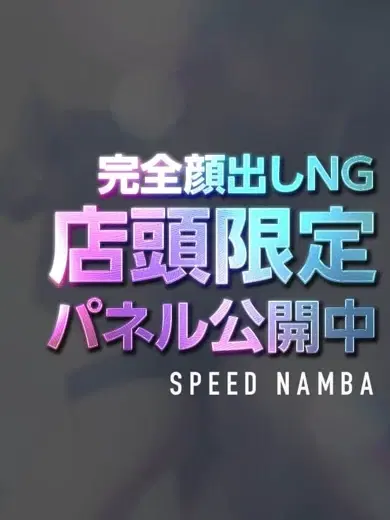 あや