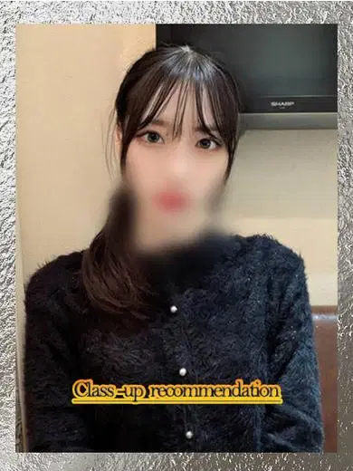 沢口りお