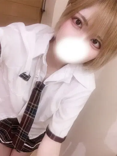 ねむ