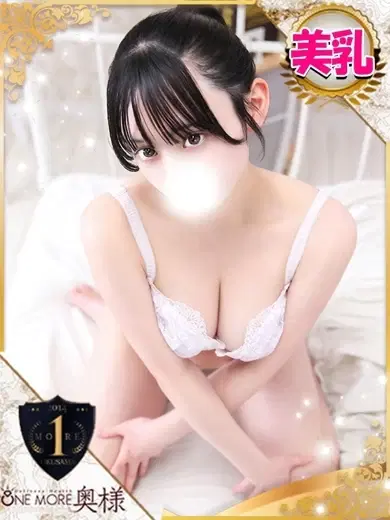 こはく