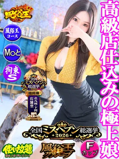 ありさ