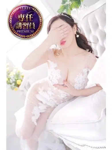杏果