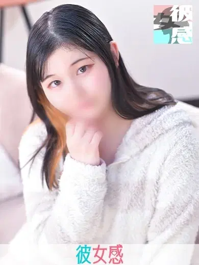 なぎ