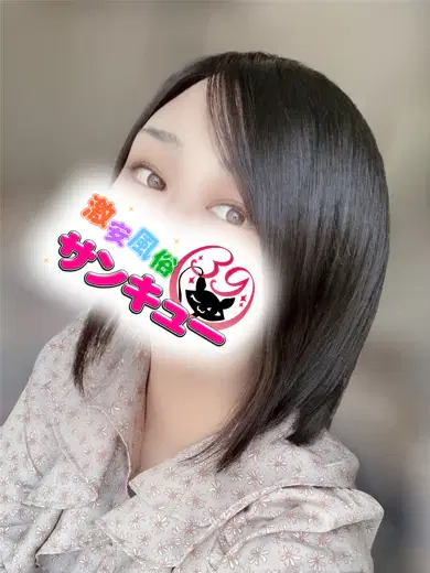 つづり