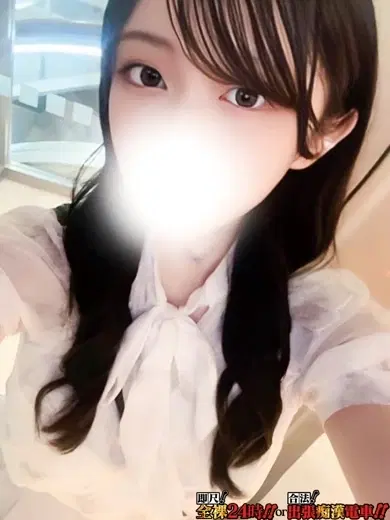 桂木ななえ