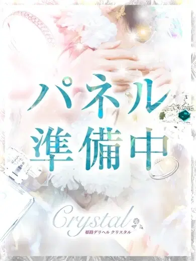 ことり