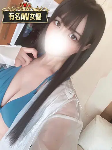 夢子