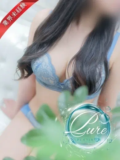 よしの