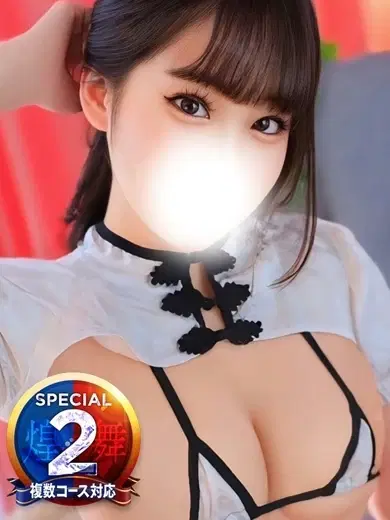 そあ