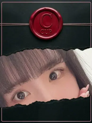 りずき