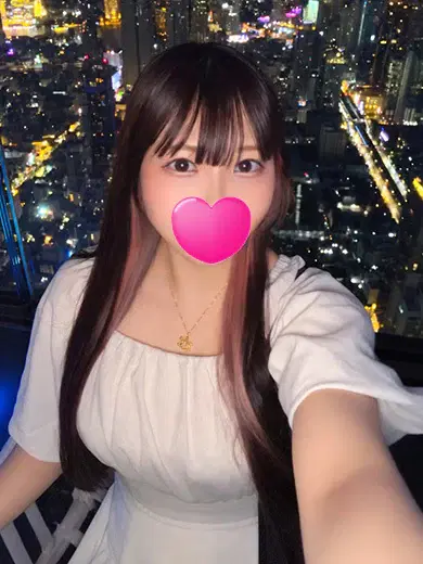 かな