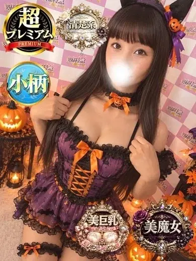 ももか