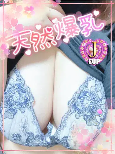 ここな