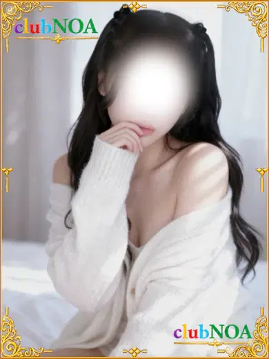 こはく
