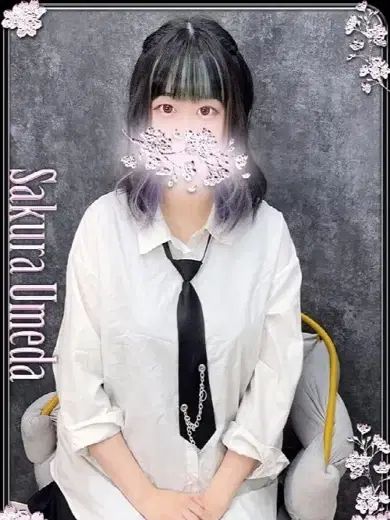 みぃ