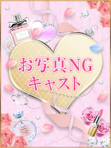 リリカ
