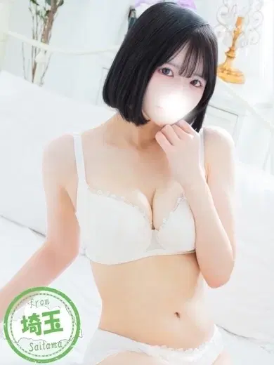 りんか