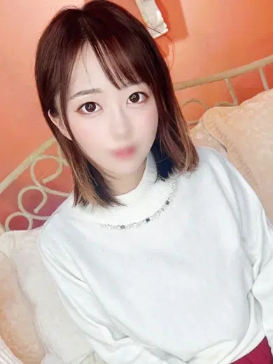 はる