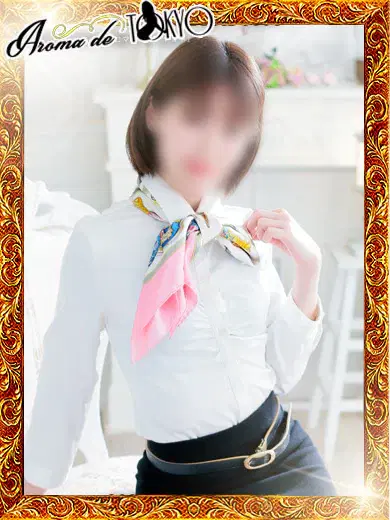 かな