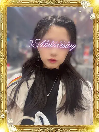ひまり