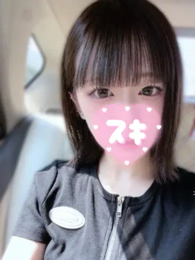 きき