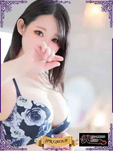 あこ