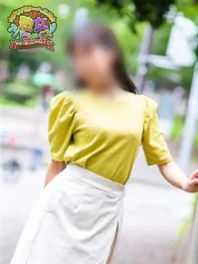 西村祐子