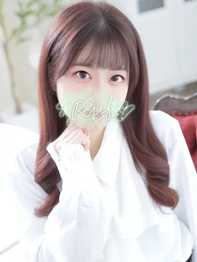 くるみ