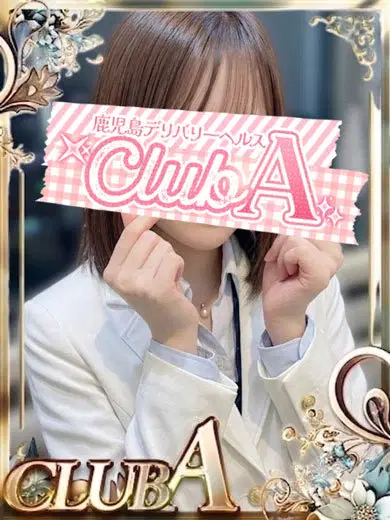 ねいろ
