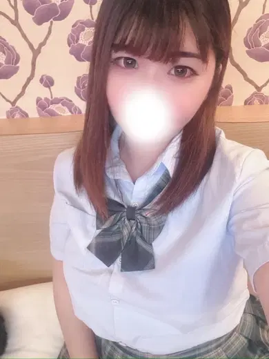 るな