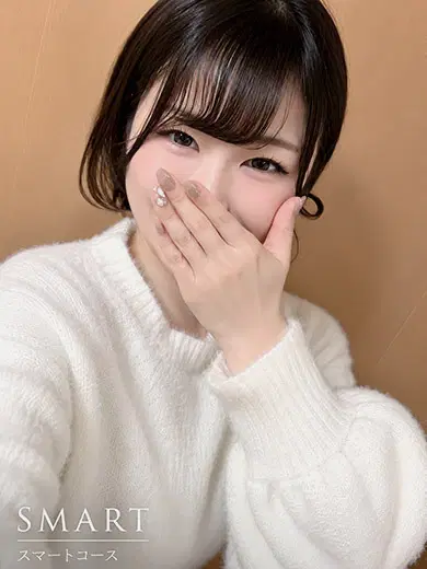 さく