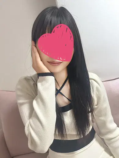 アム