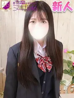 有村もか