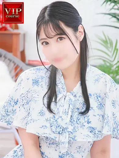 みやび
