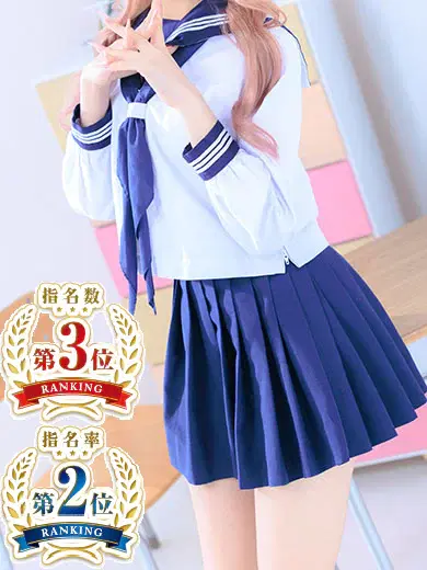 りお