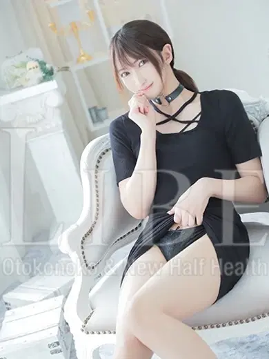 月音ひびき