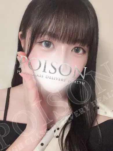 ゆめ