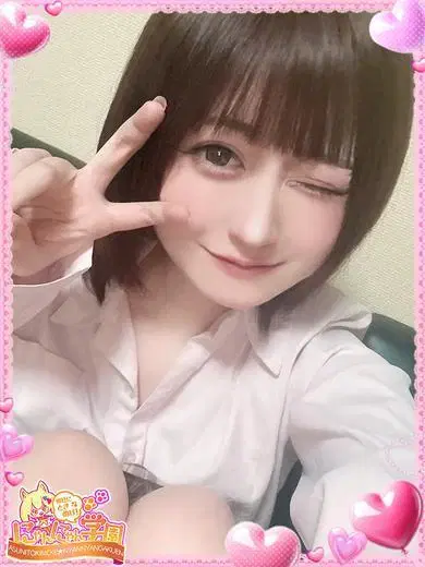 ノイ
