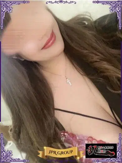 志保