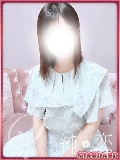 みなも