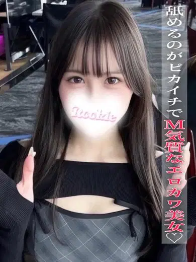 よぞら