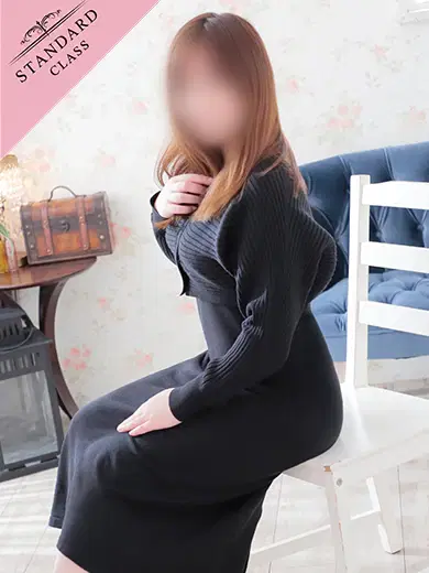 はるか