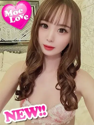 きらめき