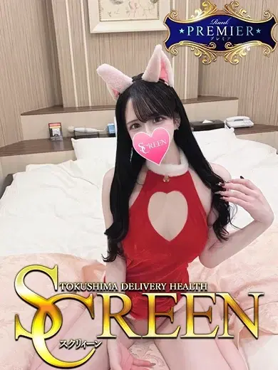 ティナ