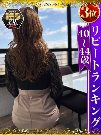 ここる
