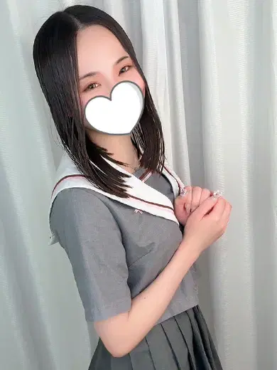 れお
