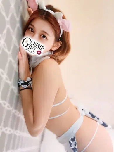 ほの